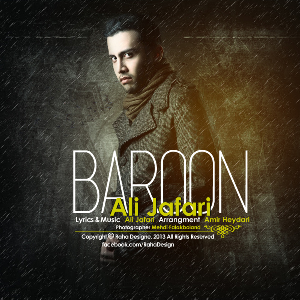 Ali Jafari - 'Baroon'