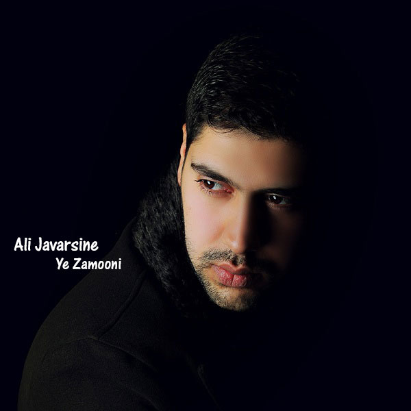 Ali Javarsine - Ye Zamooni