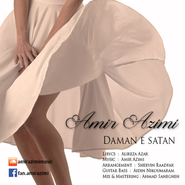 Amir Azimi - 'Damane Satan'