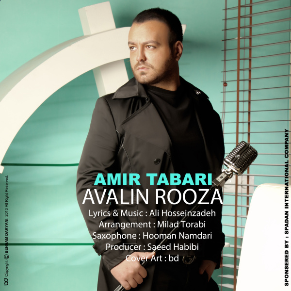 Amir Tabari - 'Avalin Rooza'