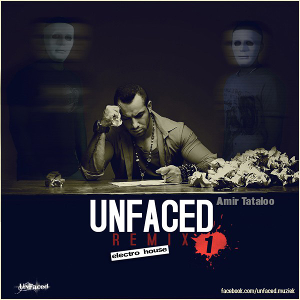 Unfaced - (Remix 1)