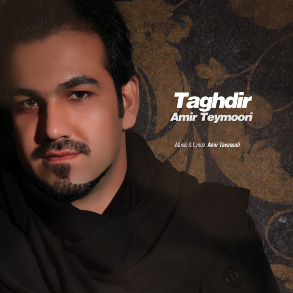 Amir Teymoori - Taghdir