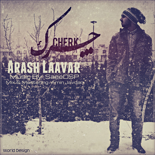 Arash Lavar - Cherk
