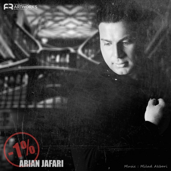 Arian Jafari - Zir Yek Darsad