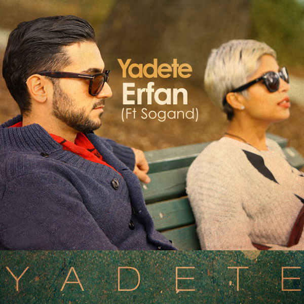 Erfan - Yadete (Ft Sogand)