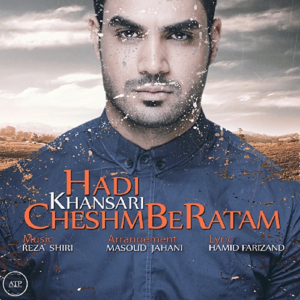 Hadi Khansari - Cheshm Beratam