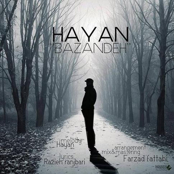 Hayan - 'Bazandeh'