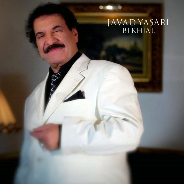 Javad Yasari - 'Bi Khial'