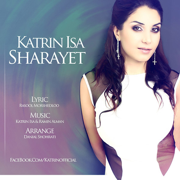 Katrin Isa - Sharayet