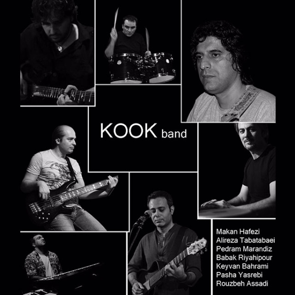 Kook Band - Ghoozake Pa