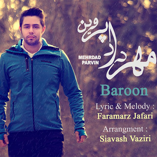 Mehrdad Parvin - Baroon