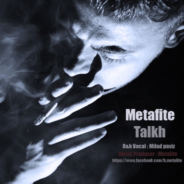 Metafite - Talkh