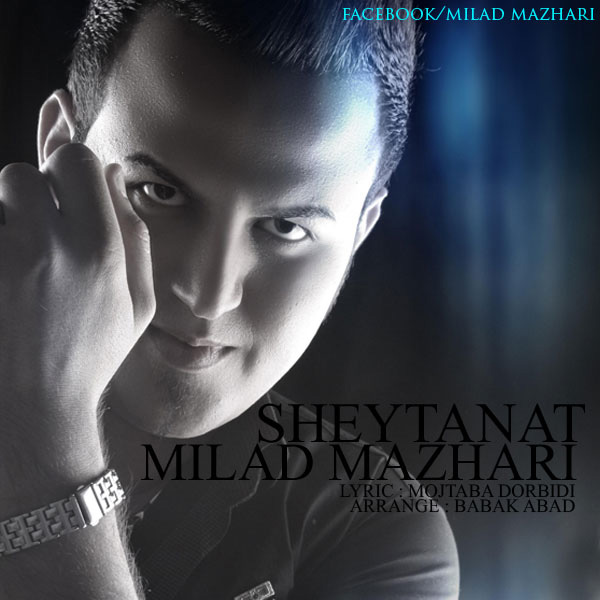 Milad Mazhari - Sheytanat