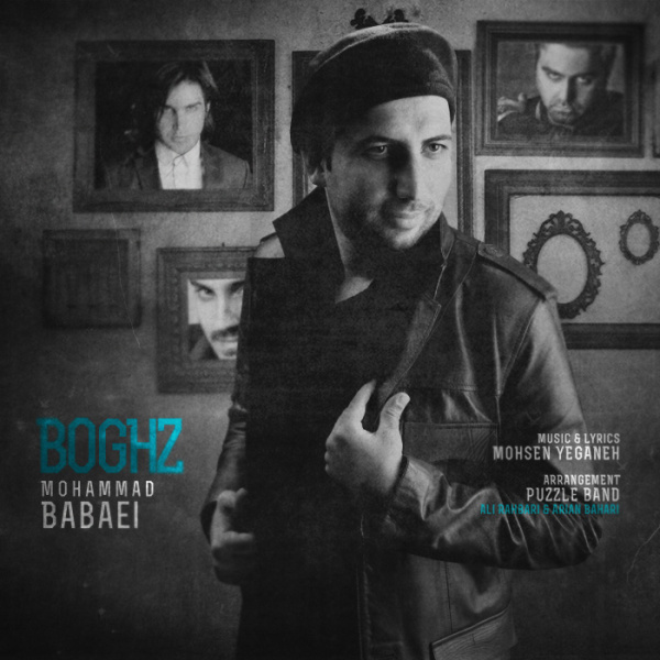 Mohammad Babaei - Boghz
