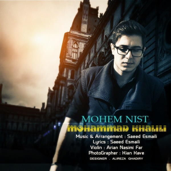Mohammad Khalili - Mohem Nis