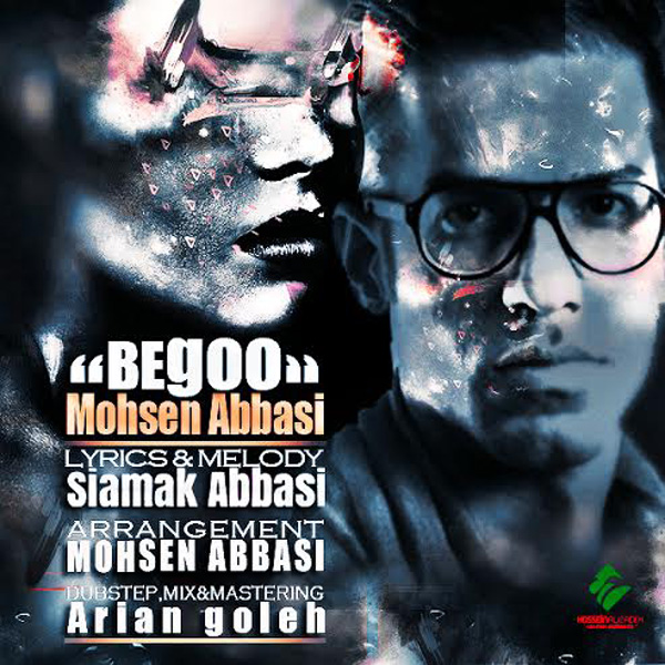 Mohsen Abbasi - Begoo