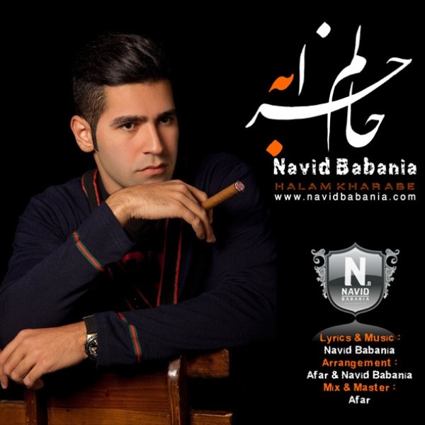 Navid Babania - Halam Kharabe