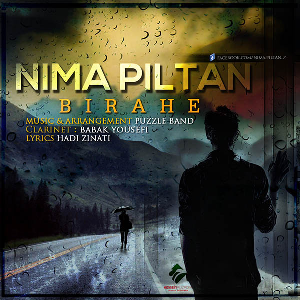 Nima Piltan - Birahe