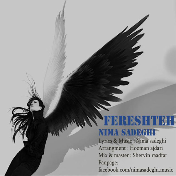 Nima Sadeghi - Fereshteh