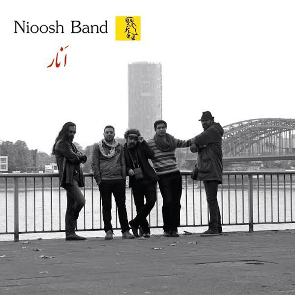 Nioosh Band - Anaar