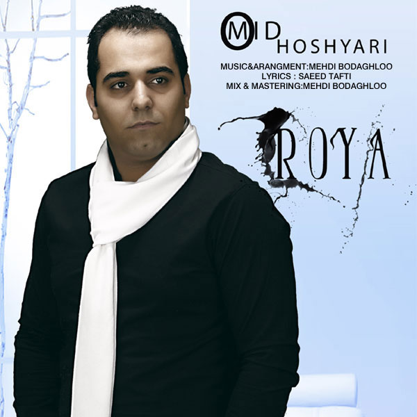 Omid Hoshyari - Roya