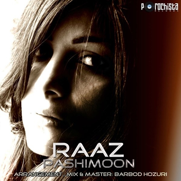 Raaz - Pashimoon