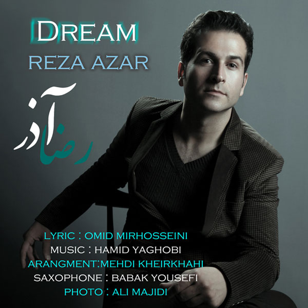 Reza Azar - Che Royai