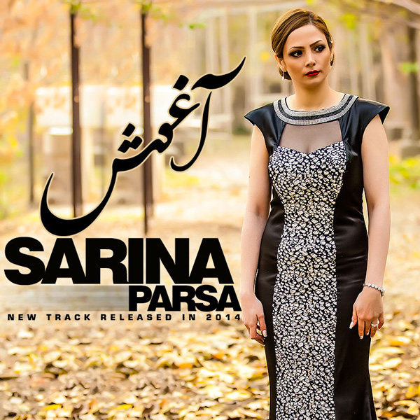 Sarina Parsa - 'Aghoosh'