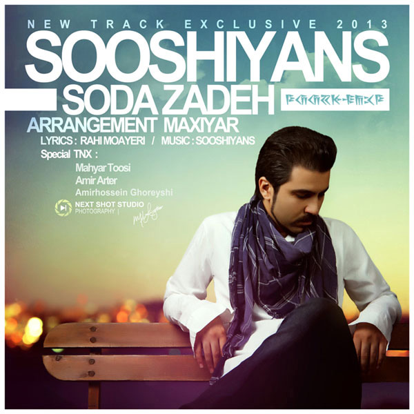 Sooshiyans - Soda Zadeh