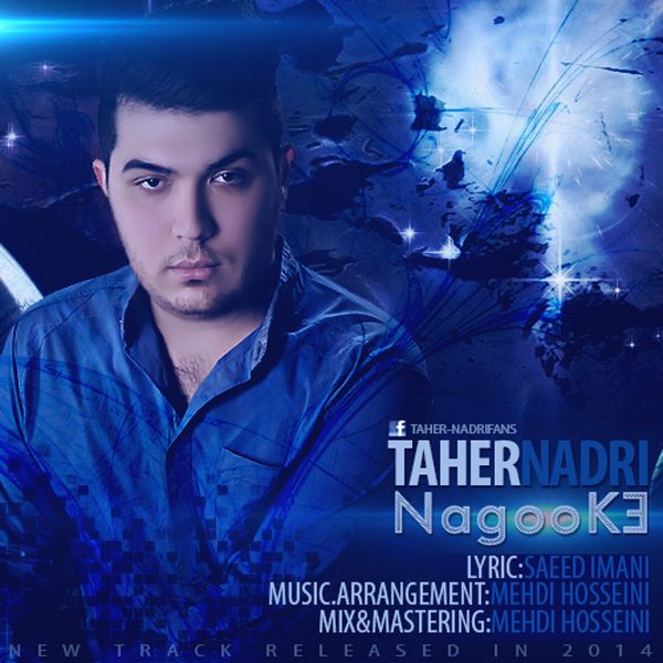 Taher Nadri - Nagoo Ke