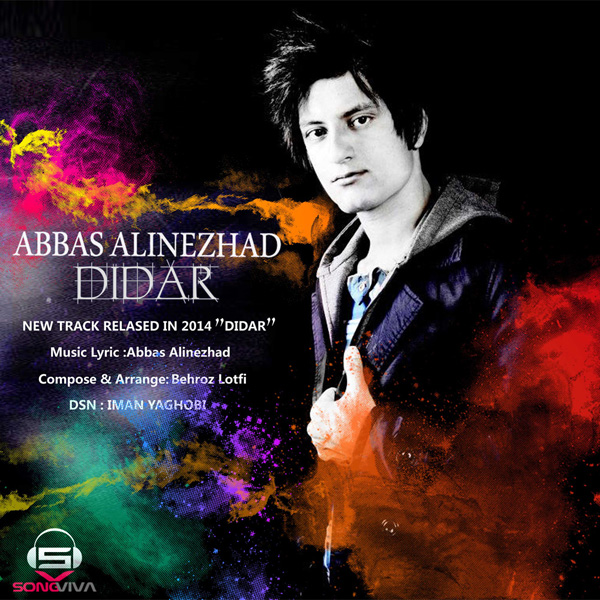 Abbas Alinezhad - Didar