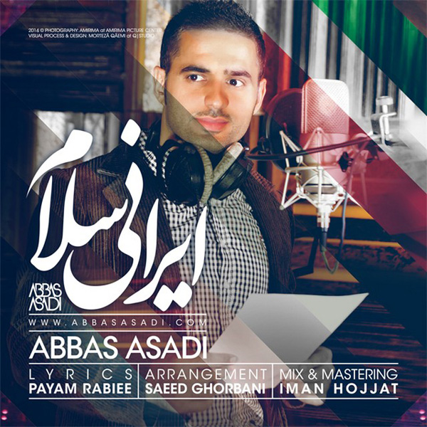 Abbas Asadi - Irani Salam