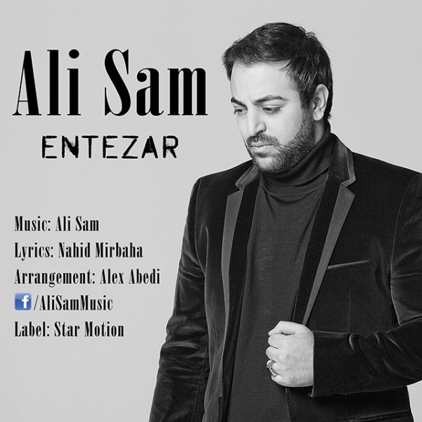 Ali Sam - Entezar