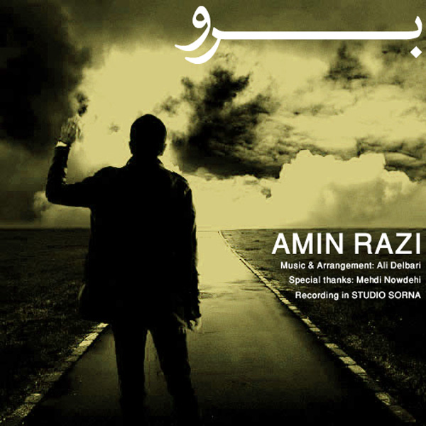 Amin Razi - Boro