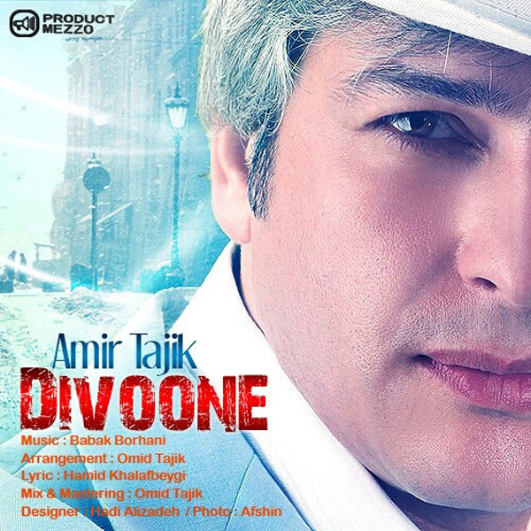 Amir Tajik - Divoune