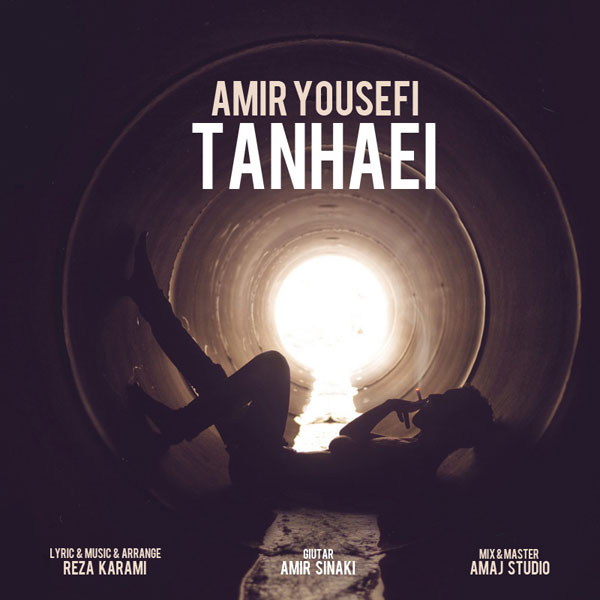 Amir Yousefi - Tanhaei