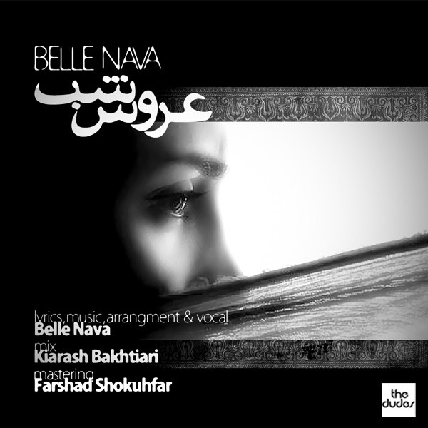 Belle Nava - Arouse Shab
