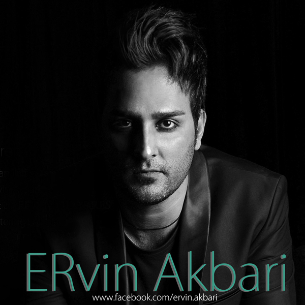 Ervin Akbari - Bi Setareh