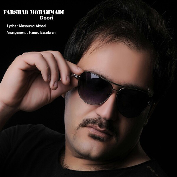Farshad Mohammadi - Doori
