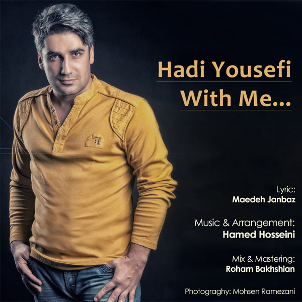 Hadi Yousefi - Ba Man