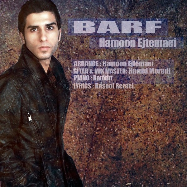 Hamoon Ejtemaei - Barf