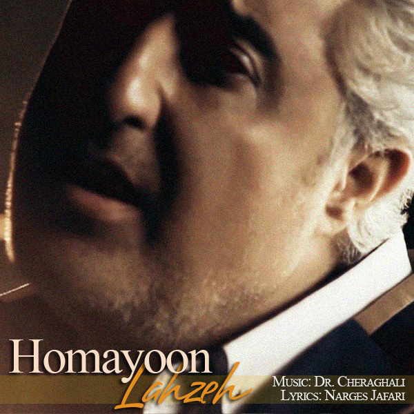 Homayoon - 'Lahzeh'