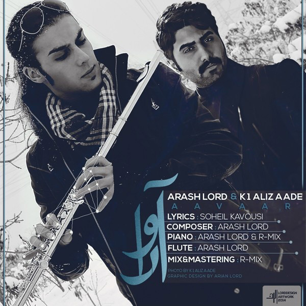 K1 Alizaade & Arash Lord - Avar