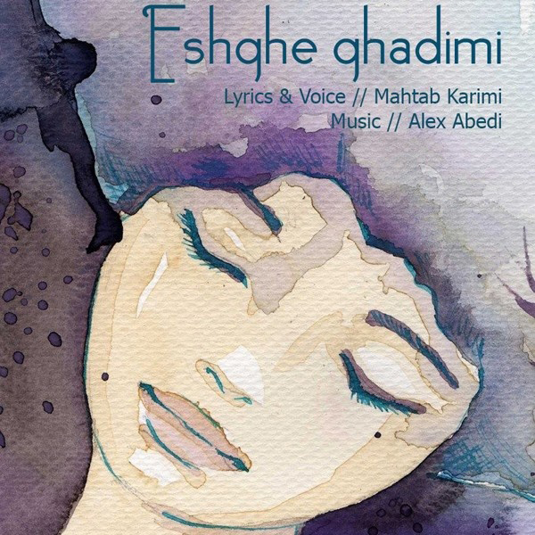 Mahtab Karimi - Eshghe Ghadimi