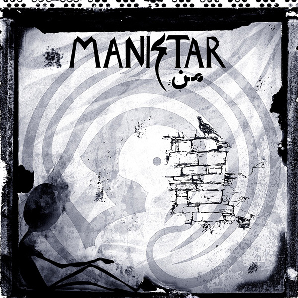 Manistar - 'Man'