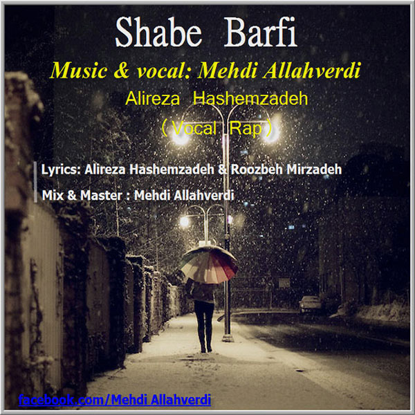 Mehdi Allahverdi - Shabe Barfi