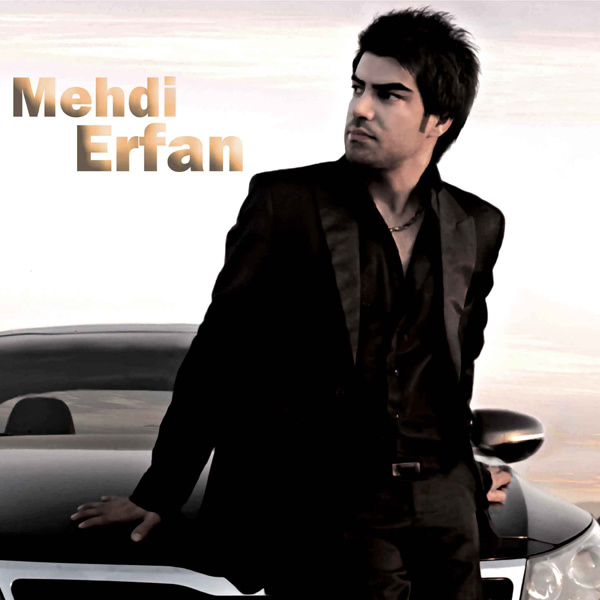 Mehdi Erfan - Yeki Yedooneh