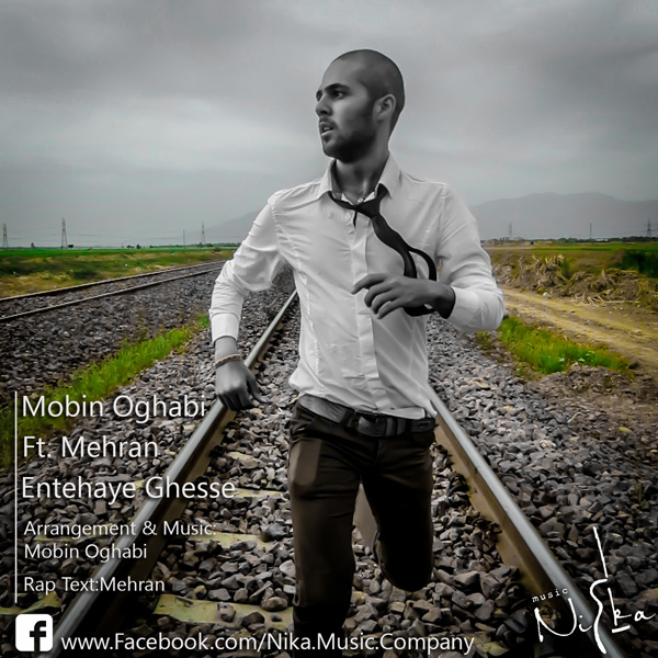 Mobin Oghabi - Entehaye Ghese (Ft Mehran)