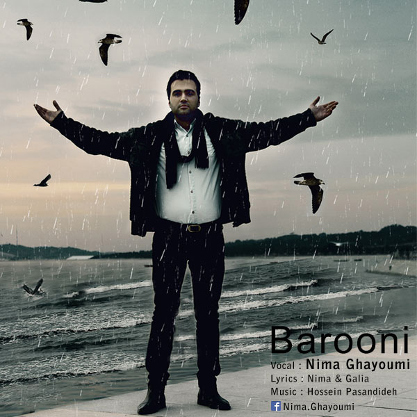 Nima Ghayoumi - Barooni