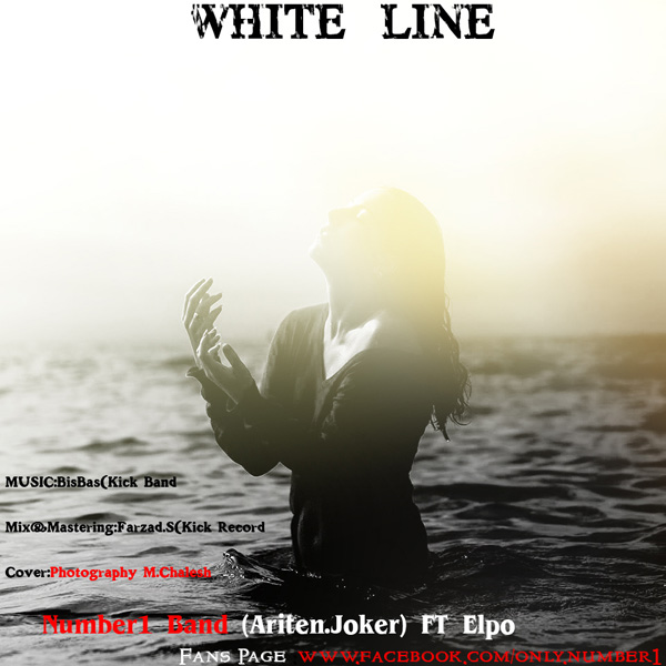 Number1 Band - White Line (Ft Elpo)
